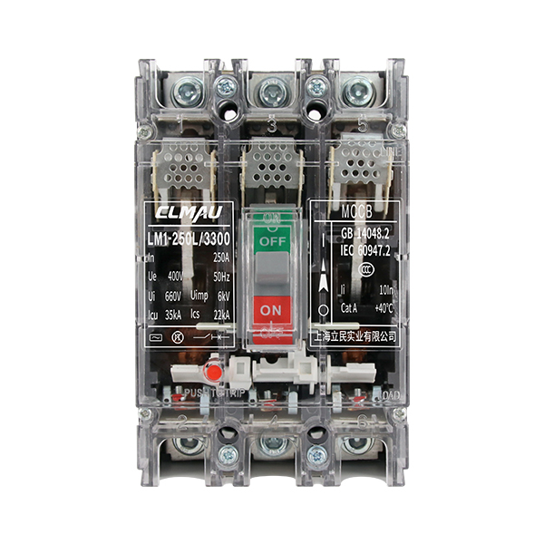 LMM1塑壳断路器(透明型)